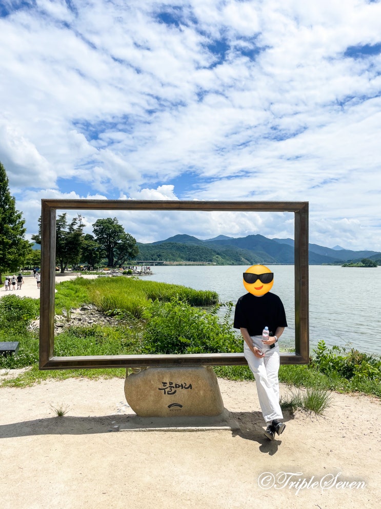  [후기] 여름 양평 방문 후기 (두물머리, 두물머리 핫도그), 뜨거운 여름날 긴바지라니..