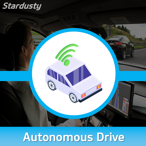 [Autonomous Drive] - 측위/의사결정/매핑/통신
