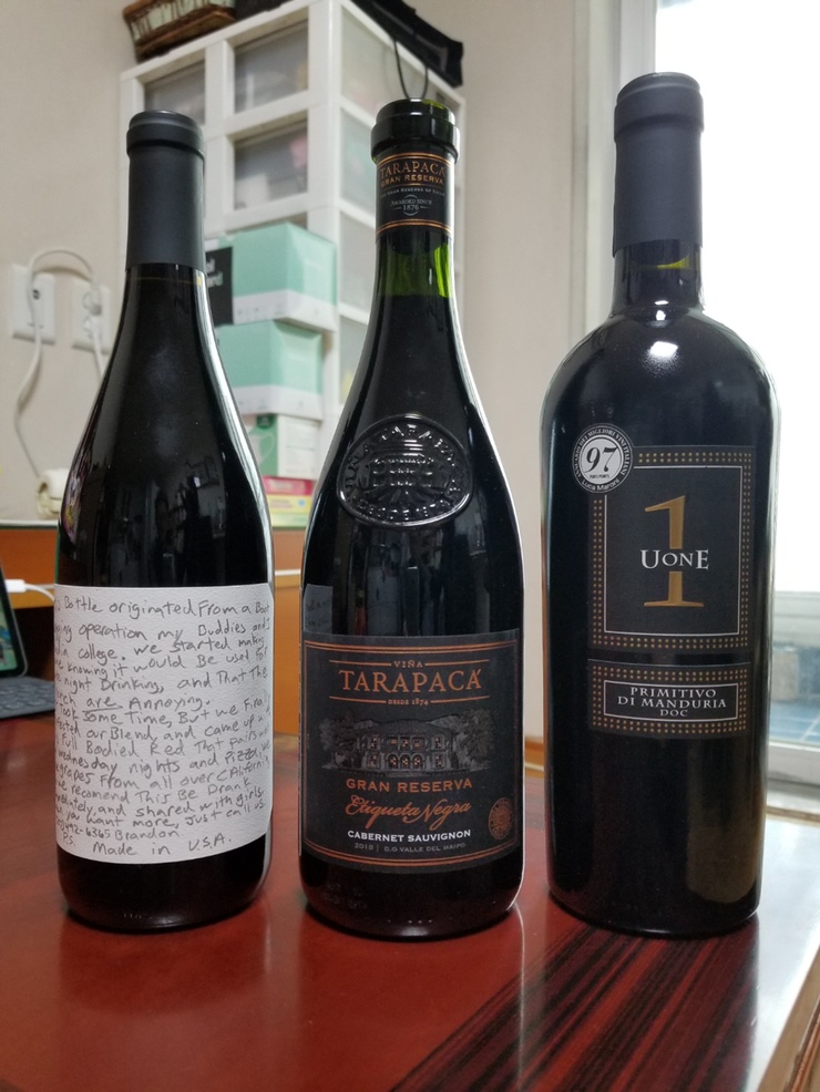 [와인] 이마트 와인 3병 - 2월 마지막주