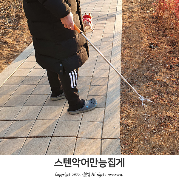 플로깅 집게 스텐악어만능집게 다용도집게 해루질집게 사용중! 플로깅 집게 스텐악어만능집게 다용도집게 해루질집게 사용중!