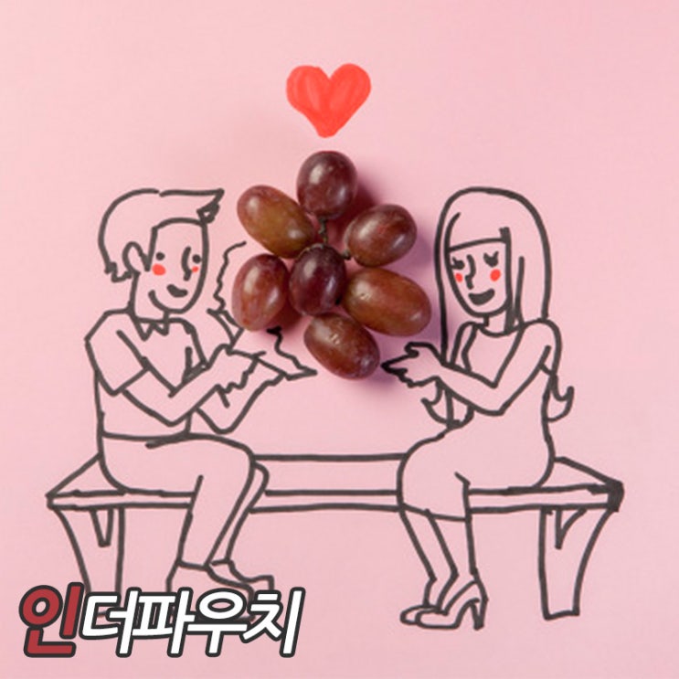  화이트데이 남자친구 이색선물 사가미002 콘돔