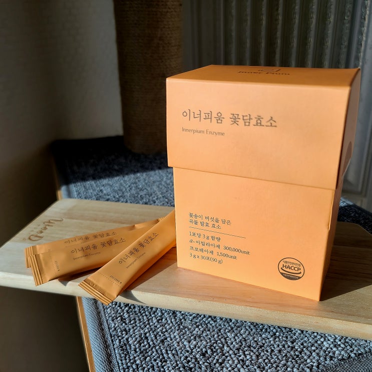  곡물발효효소 이너피움 꽃담효소로 소화와 면역을 한번에 관리하세요