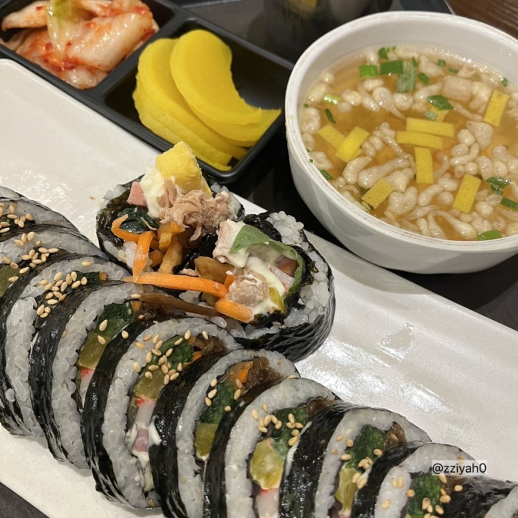  [서울] 청량리 KTX 타기전 혼밥하기 좋은 "김가네김밥 청량리역사점 " 내돈내산