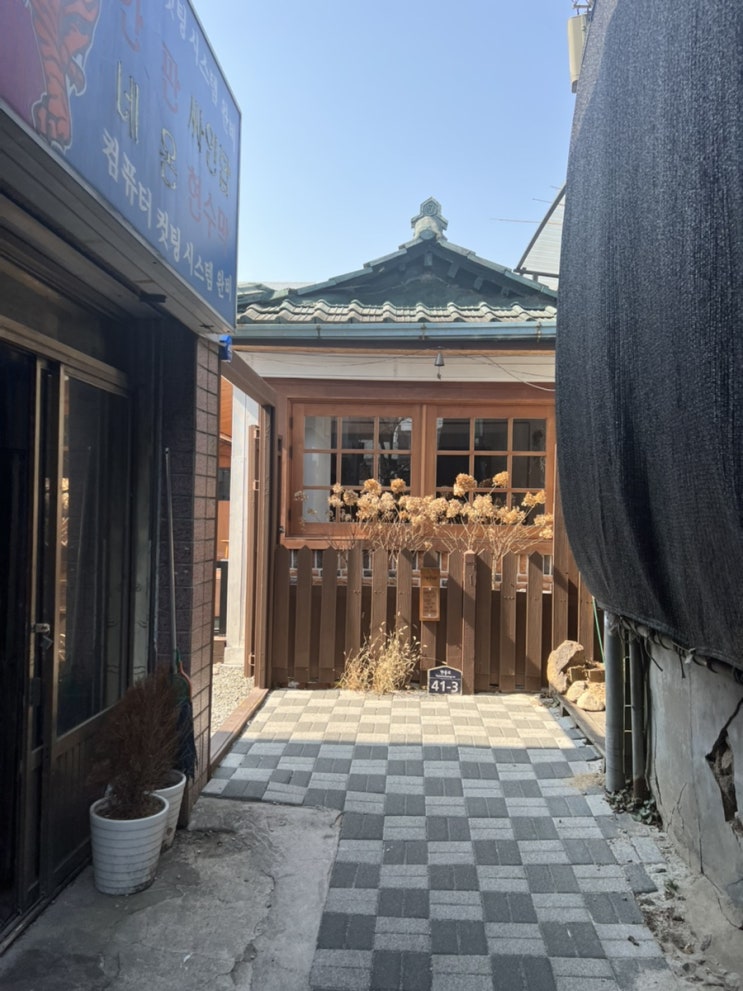  [대구]앞산 케익 맛집 카페 크래프터 다녀왔어요