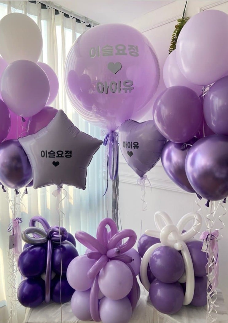 아이유, 빼어난 미모와 미소로 소비자에게 위로의 메시지를 담은 새 광고 아이유, 빼어난 미모와 미소로 소비자에게 위로의 메시지를 담은 새 광고