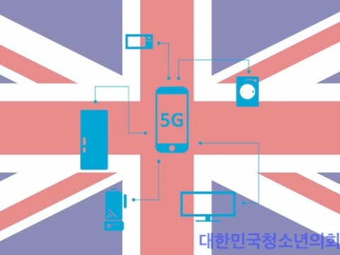 영국에서 퇴출당하는 화웨이