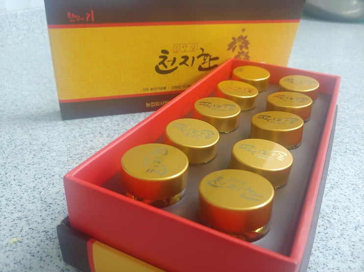  [산양삼환 추천] 산양삼을 녹인 침향환의 효능 (ft. 천지환)