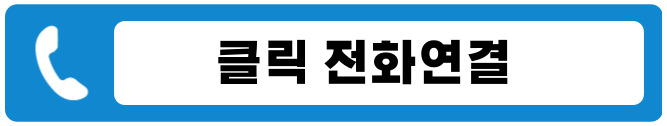  기본템플릿