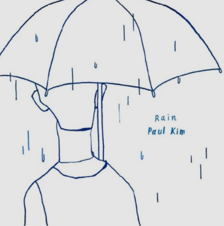 폴킴 - 비 가사/듣기