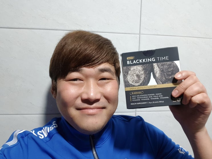 남자활력 남성활력 건강기능식품 블랙킹타임 블랙마카 충전 남자활력 남성활력 건강기능식품 블랙킹타임 블랙마카 충전
