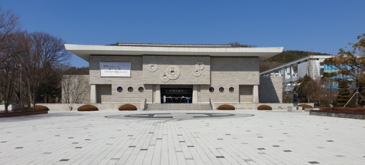 대전 화폐박물관