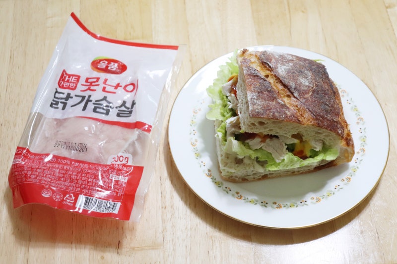 올품 못난이 닭가슴살 간편한 조리 닭가슴살샌드위치
