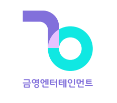 검찰의 경찰 길들이기로 인한 금영노래방 김모 회장의 횡령 수사 지연 규탄! (국민청원에 참여해 주세요!) 검찰의 경찰 길들이기로 인한 금영노래방 김모 회장의 횡령 수사 지연 규탄! (국민청원에 참여해 주세요!)
