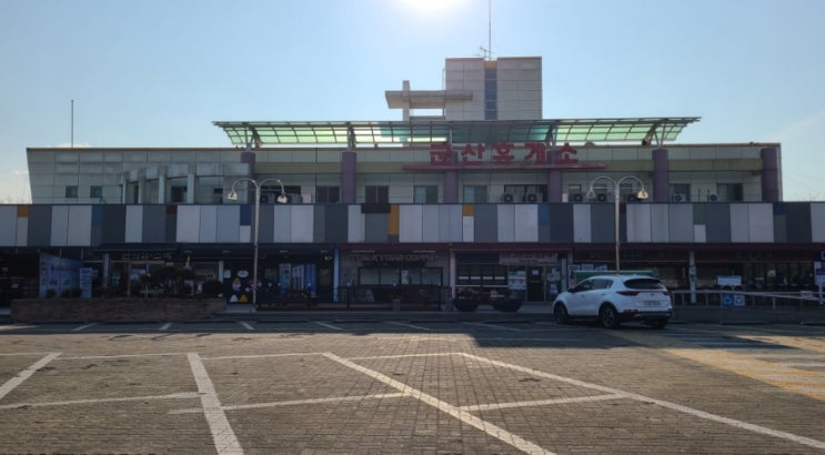  서해안고속도로의 군산휴게소(목포방향) 방문