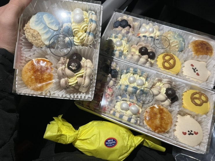  [광교 마카롱 맛집] 이쁘고 맛까지 있는 누디 마카롱