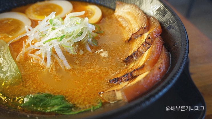  광주 동명동맛집 오이시 라멘 이자카야 방문 해봤습니당