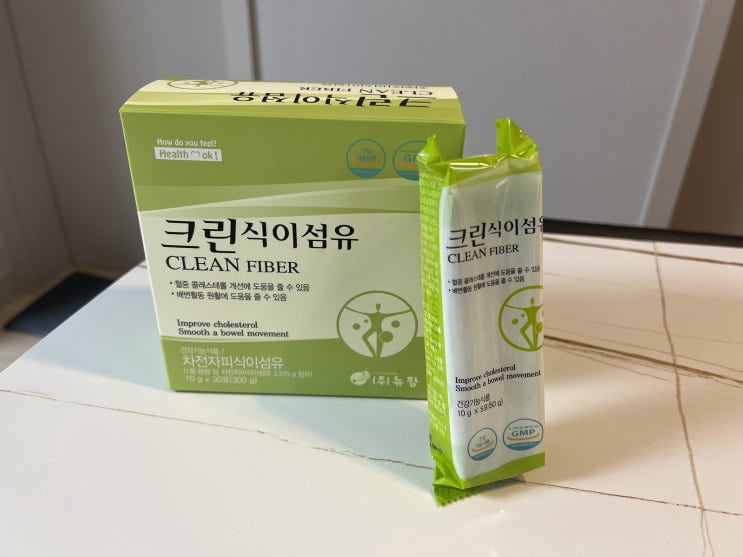  차전자피식이섬유 건강기능식품을 소개합니다. '뉴팜바이오 헬퍼장 크린식이섬유 프리바이오틱스' 리뷰
