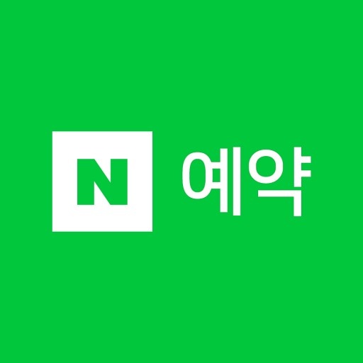 [신원동 헬스장][신원동 PT] 헬스장에서 무조건!! 추가할인 받는 방법!! (feat. 레디바디. 네이버예약)