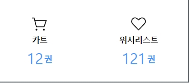 BL소설 수다) 간만에 재정가에 살게 없네요. BL소설 수다) 간만에 재정가에 살게 없네요.