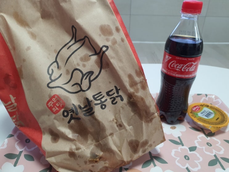  김해장유 "영통닭" 옛날통닭 두마리 만원!