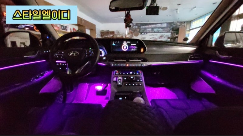 광주 북구 / 카오디오/방음 / 현대 / 팰리세이드