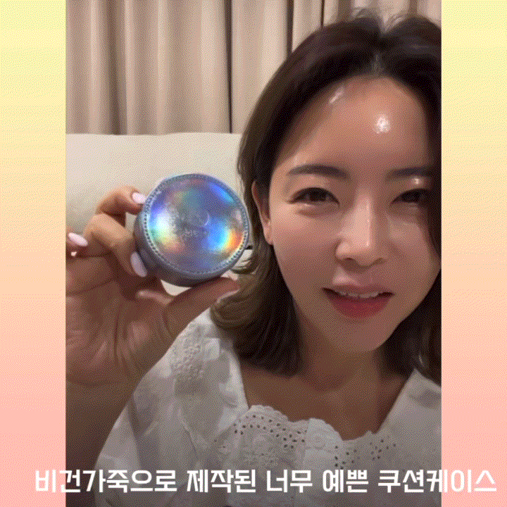  935 봄 신제품 - 9시35분 이번엔 무슨 제품? ?