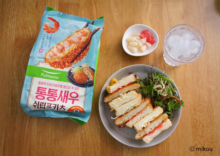 풀무원 통통새우 쉬림프카츠로 만든 새우 가츠샌드 맥주안주추천