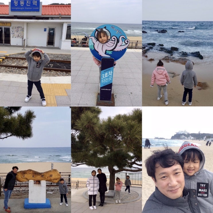 순간포착 2월 27일에 이런일이 | 슬쌍디아빠 과거로의 산책