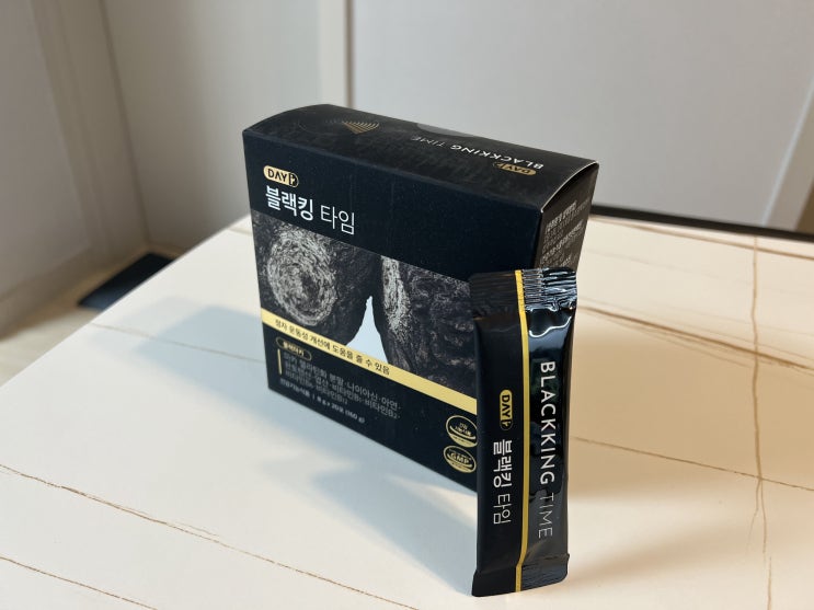  남자활력, 남성활력, 남자 에너지생성, 블랙마카 남자활력 건강기능식품, '데이알 블랙킹타임' 리뷰