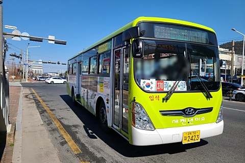 새천년주유소 이미지