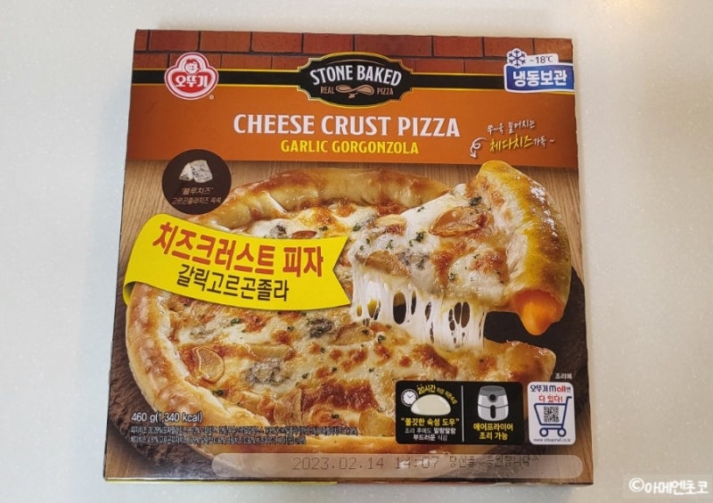 오뚜기 치즈크러스트피자 갈릭고르곤졸라.역시 갓뚜기 존맛탱!!