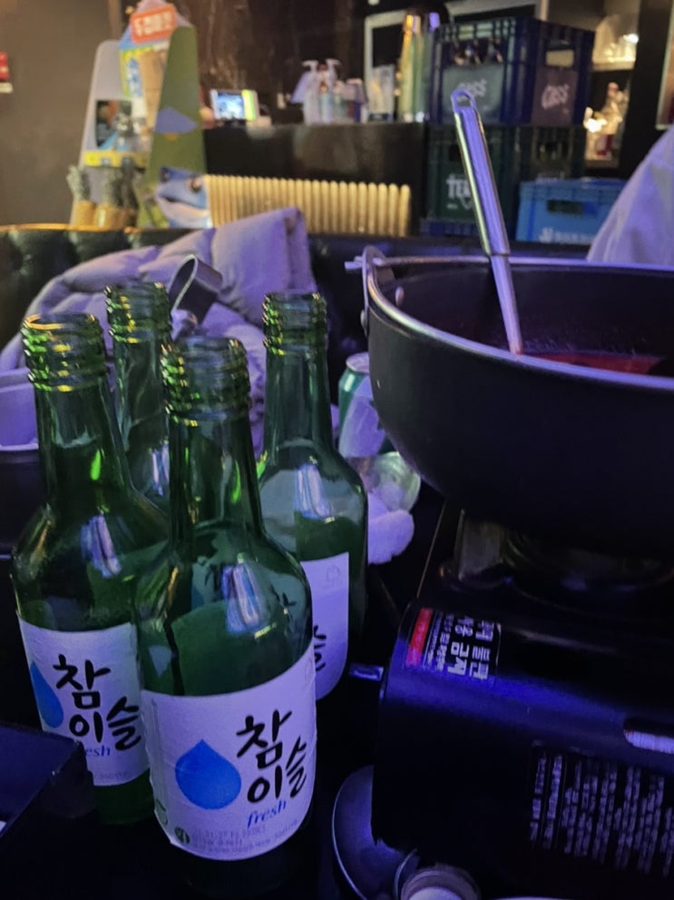  술 냄새 나는 일기
