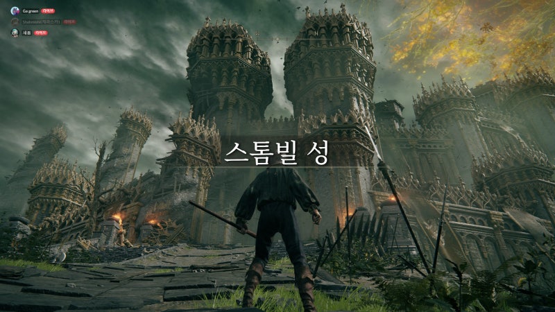 똥손의 엘든링 2일차 - 멀기트, 고드릭 후기 + 법사 레벨링하기 좋은 곳 : 네이버 블로그 똥손의 엘든링 2일차 - 멀기트, 고드릭 후기 + 법사 레벨링하기 좋은 곳 : 네이버 블로그