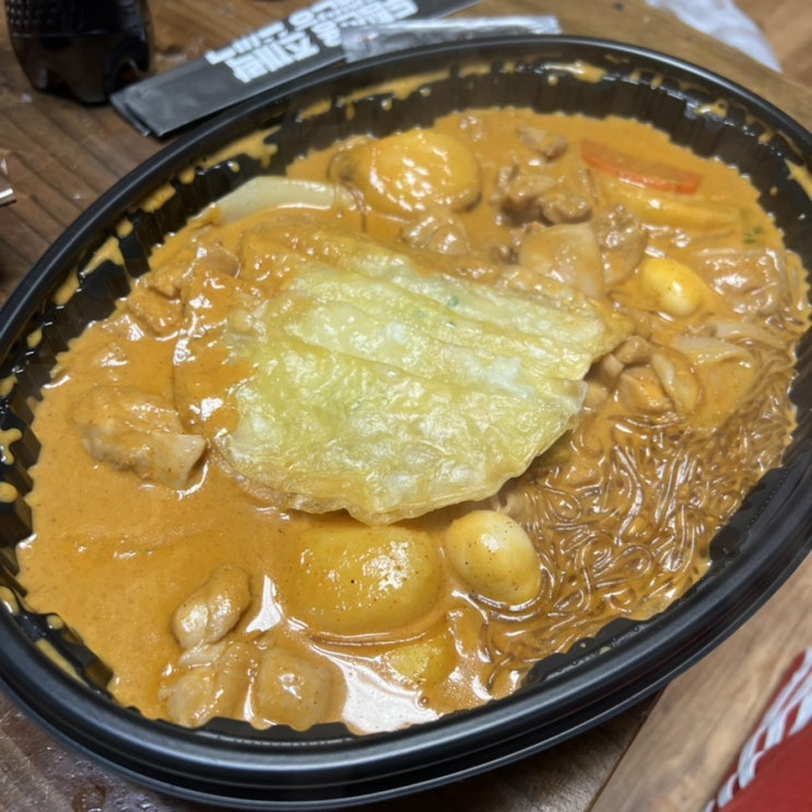  [대구]두찜 순살로제찜닭 참을 수 없는 후기..