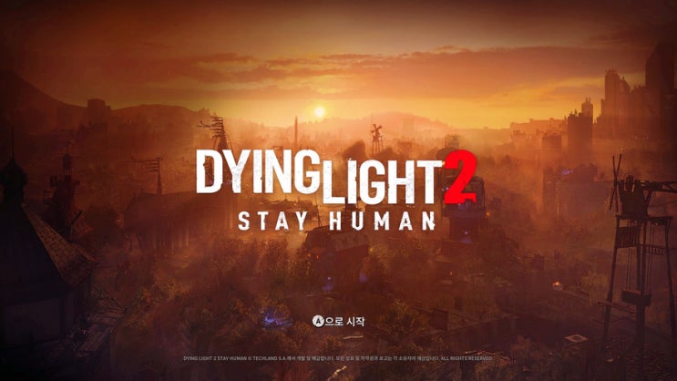 XBOX 다잉라이트2 STAY HUMAN 엔딩에 즈음하여 작성하는 리뷰 XBOX 다잉라이트2 STAY HUMAN 엔딩에 즈음하여 작성하는 리뷰