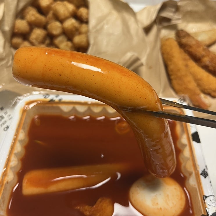  대전우송대 우리할매떡볶이 먹어본후기 / 입짧은햇님먹방으로 유명해진 우리할매떡볶이