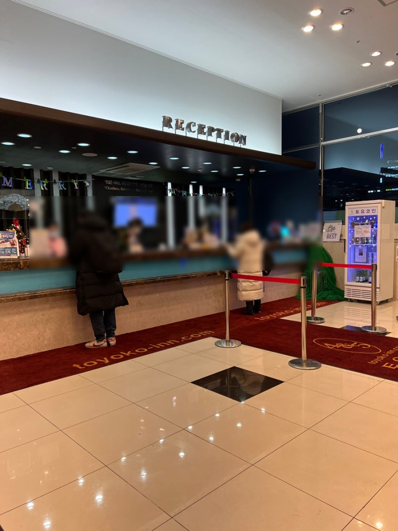 부평 깔끔한 호텔, 부평 토요코인 이코노미 더블룸 1박 후기 + 조식 : 네이버 블로그