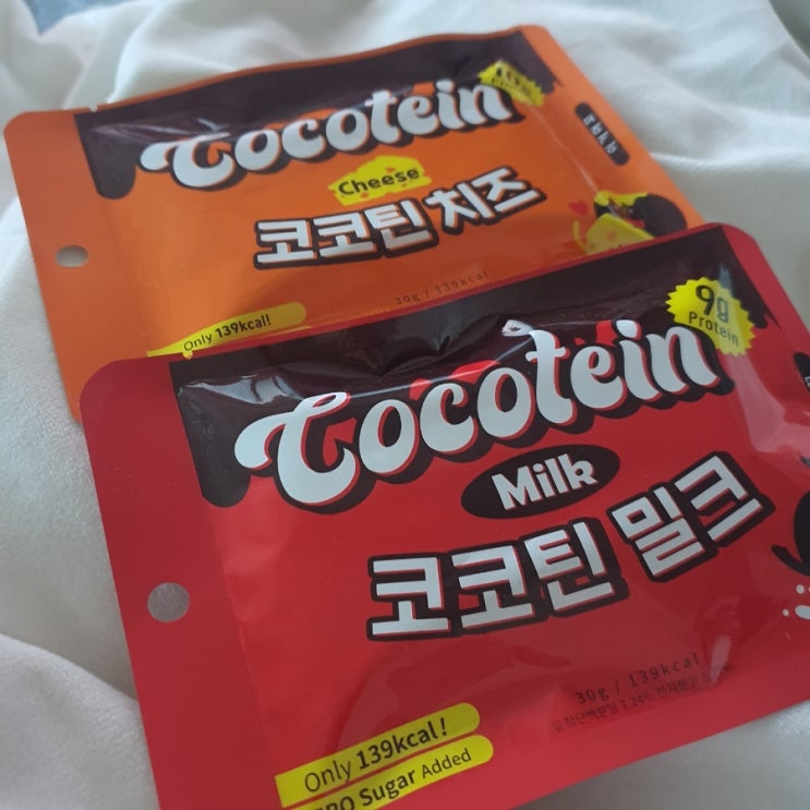  코코틴 밀크 코코틴 치즈 리뷰 / 다이어트 저칼로리 과자 / 대체당 사용 제로슈가 / 단백질 간식 / 헬창 / 운동 / 식단