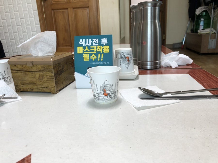 가마솥소머리국밥 사진 3