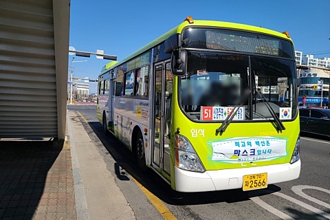 새천년주유소 이미지