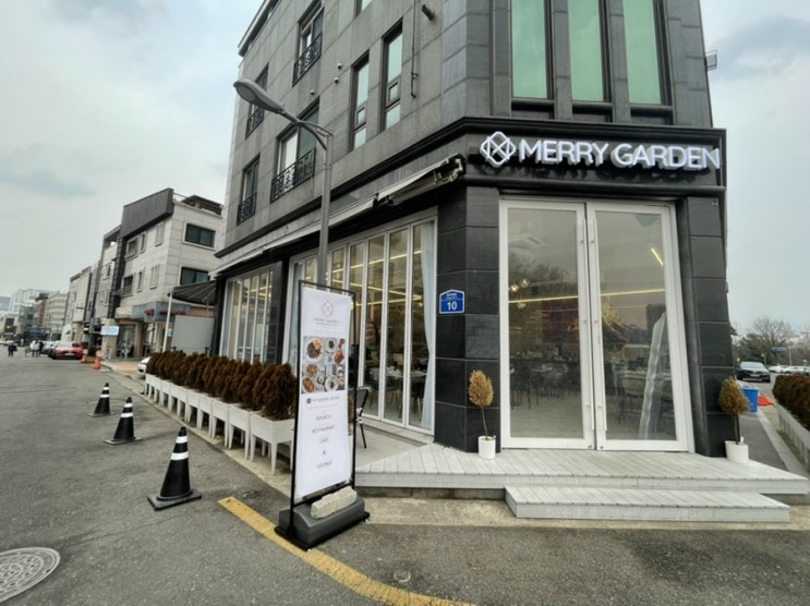  분당 맛집 메리가든 판교점 백현동 카페 레스토랑