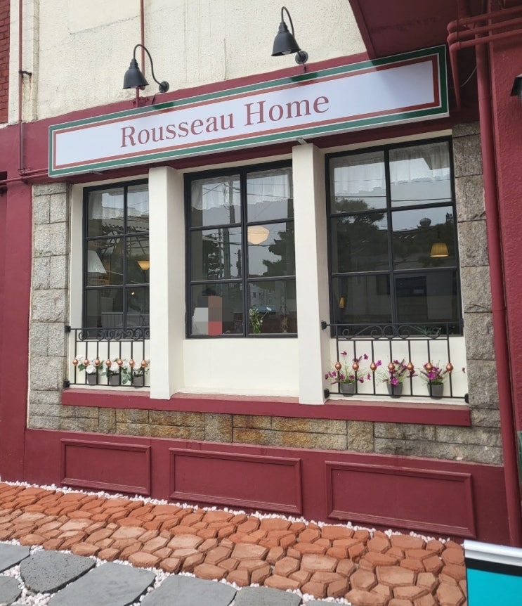  행궁동 신상카페 ROUSSEAU HOME 루소홈