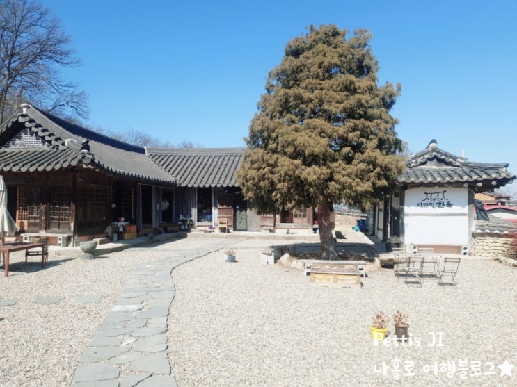 아산 가볼만한 카페 #아산 인스타카페 아메릭한옥