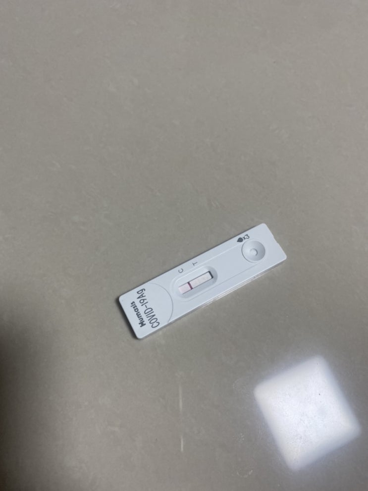  내가 코로나?…(전주 코로나 자가기트)
