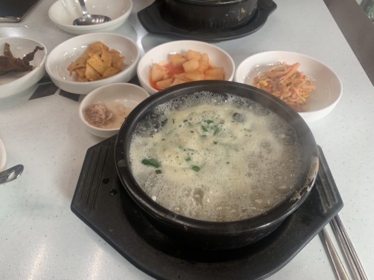  구미 굴국밥 맛집&터틀쉘카페방문