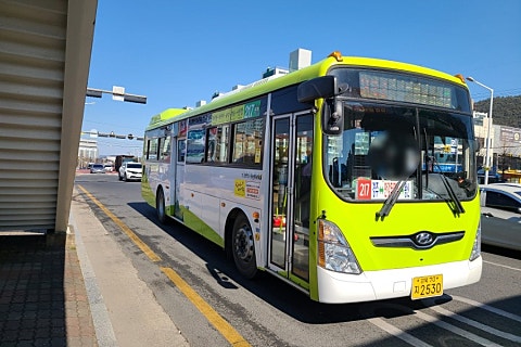 새천년주유소 이미지