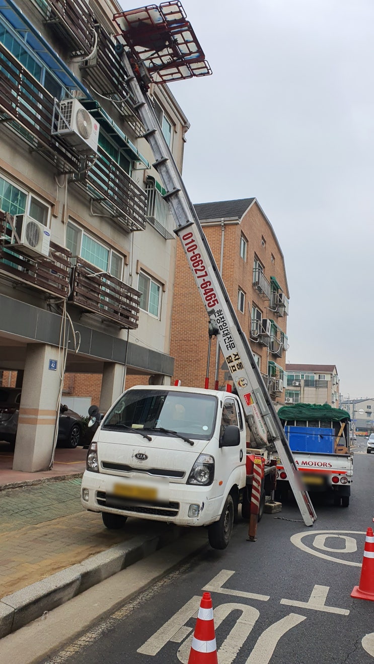  인천사다리차 경서동 이사