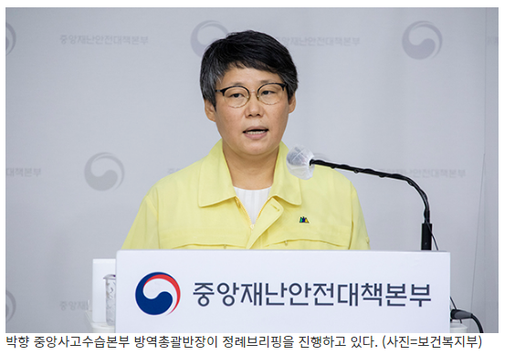 QR인증 사라진다…3월부터 모든 방역패스 잠정 중단_정책브리핑 QR인증 사라진다…3월부터 모든 방역패스 잠정 중단_정책브리핑