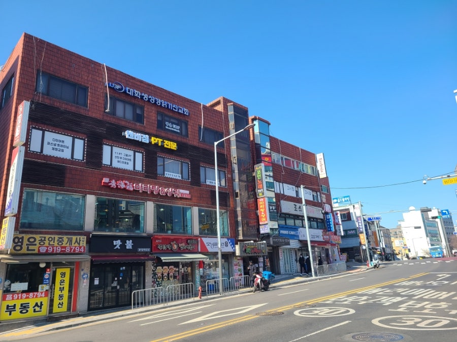 동대문엽기떡볶이 월계점 사진 2
