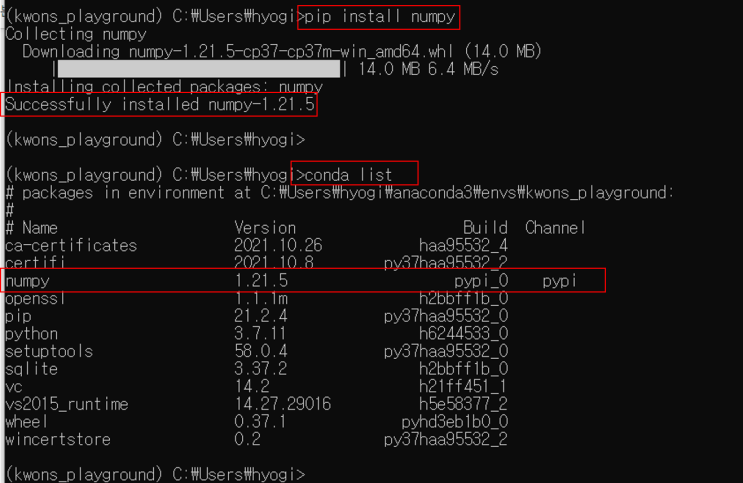  아나콘다 파이참(pycharm) 가상환경(1/2)